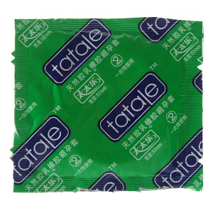 Natural Confort Natural Latex Condoms (50-Pack)