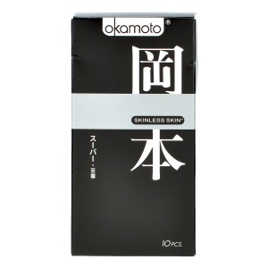 Genuine Okamoto Super Condoms (10-Piece Pack)