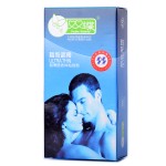 Double Butterfly Ultra-Thin Premium Condoms (10-Piece Pack)