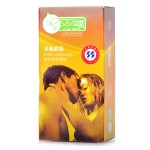 Double Butterfly Extra Lubricated Ultra-Thin Premium Condoms (10-Piece Pack)