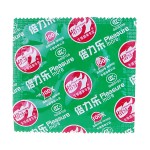 Glow-in-Dark Natural Latex Lubricated Condoms (5-Pack)