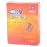 Bond007 Ultra-Thin 0.05mm Natural Latex Condom + Vibration Ring Set (2 x L154)