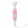 Multi-Speed Powerful Vibration Personal Wand Massager (AC 110-240V) 